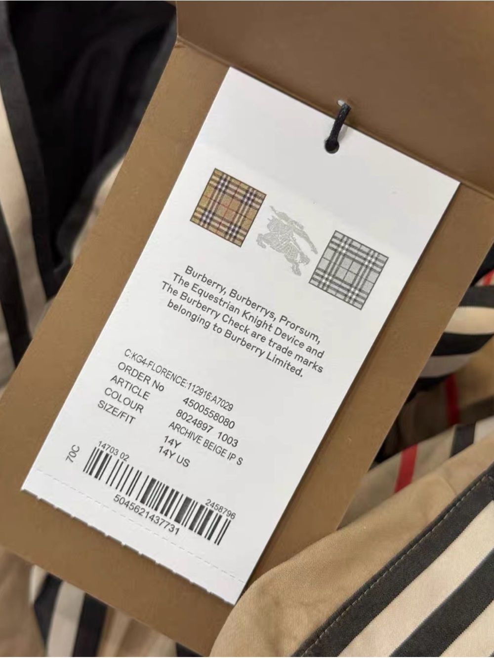 Burberry Beige Striped Layered Kids Dress with Black & Red Accents - Picture 5 of 5